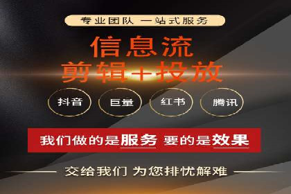 朋友圈内容营销：信息流优化技巧与案例