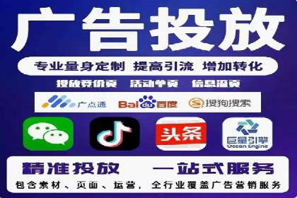 百度竞价与品牌建设：企业成功案例解读